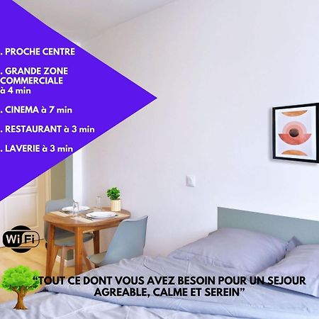 Zenkaserenity- 5Min Centre A29-26, Ferme Moderne 圣康坦 外观 照片